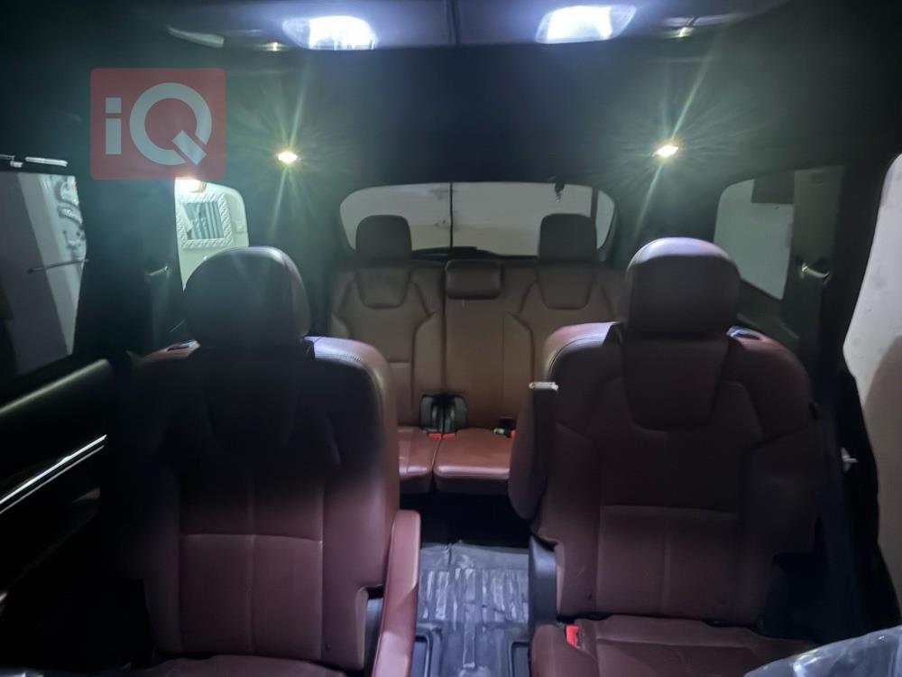 كيا تيلوريد